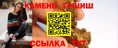 мефедрон Моздок