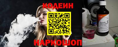 apvp Можайск
