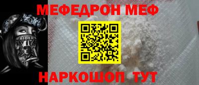 apvp Можайск