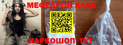 МДПВ Можга
