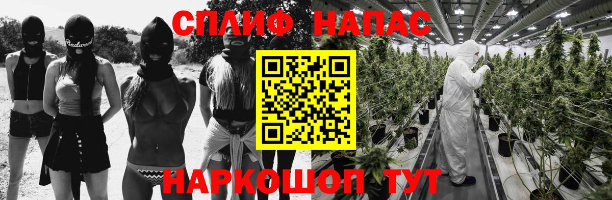 Марихуана OG Kush  Каннабис Bruce Banner  Вход с VPN  Бошки Шишки индика  Бошки марихуана MAZAR  Грозный 